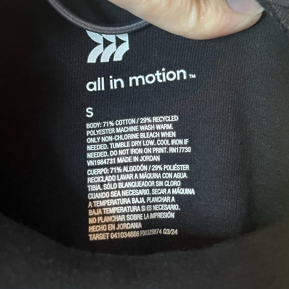 All In Motion Black Crew Neck Ponte Sweatshirt - Picture 7 of 8